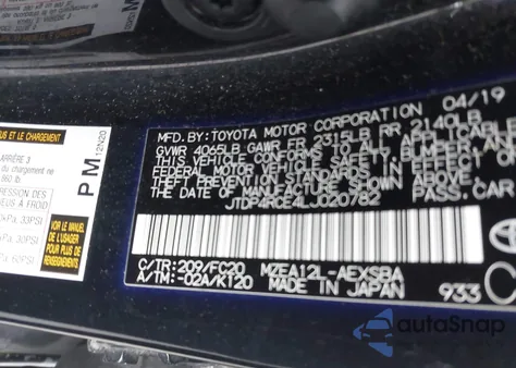 2020 Toyota Corolla Se from USA, damaged, VIN JTDP4RCE4LJ020782